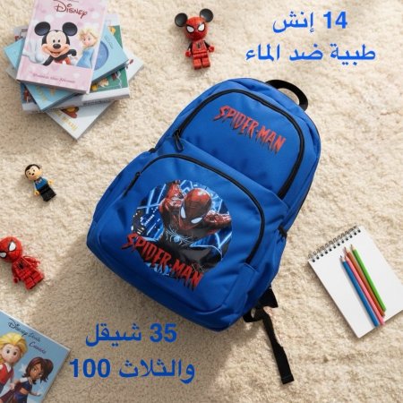 ازرق
